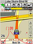 点击图片以查看大图

名称:	Street_number.jpg
查看次数:	78
文件大小:	82.1 KB
ID:	32815