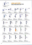 点击图片以查看大图

名称:	Faucet (15).jpg
查看次数:	69
文件大小:	200.6 KB
ID:	35423