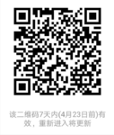 点击图片以查看大图

名称:	code of eastyork.png
查看次数:	326
文件大小:	126.9 KB
ID:	68171