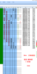 点击图片以查看大图

名称:	TVIX 1.png
查看次数:	361
文件大小:	43.2 KB
ID:	68493