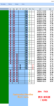 点击图片以查看大图

名称:	TVIX 1.png
查看次数:	348
文件大小:	54.5 KB
ID:	68643