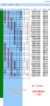 点击图片以查看大图

名称:	SP 1.png
查看次数:	406
文件大小:	47.6 KB
ID:	68845