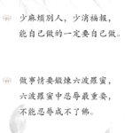 点击图片以查看大图

名称:	Screenshot_20220628-091632~2.png
查看次数:	56
文件大小:	119.4 KB
ID:	70198