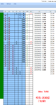 点击图片以查看大图

名称:	TVIX 1.png
查看次数:	352
文件大小:	66.2 KB
ID:	68412