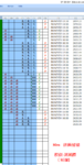 点击图片以查看大图

名称:	SP1.png
查看次数:	174
文件大小:	68.5 KB
ID:	68469