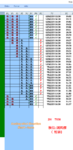 点击图片以查看大图

名称:	TVIX 1.png
查看次数:	341
文件大小:	42.8 KB
ID:	68627