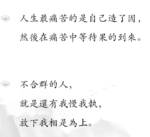 点击图片以查看大图

名称:	Screenshot_20220713-223905~2.png
查看次数:	52
文件大小:	121.9 KB
ID:	70224