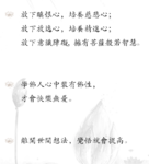 点击图片以查看大图

名称:	Screenshot_20220621-132401~2.png
查看次数:	56
文件大小:	187.0 KB
ID:	70193