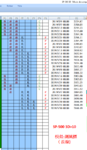 点击图片以查看大图

名称:	sp1.png
查看次数:	387
文件大小:	58.9 KB
ID:	68374