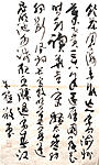 点击图片以查看大图

名称:	DSC_0226.JPG
查看次数:	494
文件大小:	317.3 KB
ID:	54104