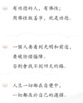 点击图片以查看大图

名称:	Screenshot_20220602-145637~2.png
查看次数:	64
文件大小:	129.8 KB
ID:	70167