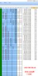 点击图片以查看大图

名称:	USD-CNH1.jpg
查看次数:	129
文件大小:	111.9 KB
ID:	68368