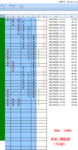 点击图片以查看大图

名称:	LABU 1.png
查看次数:	124
文件大小:	65.0 KB
ID:	68447