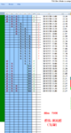 点击图片以查看大图

名称:	TVIX 1.png
查看次数:	335
文件大小:	66.0 KB
ID:	68390