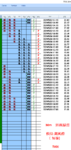 点击图片以查看大图

名称:	TVIX 1.png
查看次数:	347
文件大小:	40.9 KB
ID:	68475