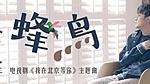 点击图片以查看大图

名称:	-3da15d4462bab90c.jpg
查看次数:	282
文件大小:	12.4 KB
ID:	67916