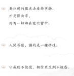 点击图片以查看大图

名称:	Screenshot_20220610-144426~2.png
查看次数:	49
文件大小:	117.1 KB
ID:	70180