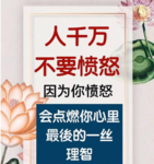 点击图片以查看大图

名称:	Screenshot_20220511-094416~2.png
查看次数:	47
文件大小:	346.7 KB
ID:	70137