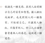 点击图片以查看大图

名称:	Screenshot_20220813-233420~2.png
查看次数:	60
文件大小:	250.3 KB
ID:	70263