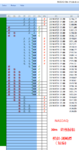 点击图片以查看大图

名称:	N1.png
查看次数:	176
文件大小:	75.3 KB
ID:	68466