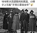 点击图片以查看大图

名称:	15747_1585841645.jpg
查看次数:	300
文件大小:	112.8 KB
ID:	69340