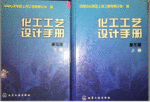 点击图片以查看大图

名称:	huagong1.GIF
查看次数:	48
文件大小:	230.9 KB
ID:	70246