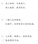 点击图片以查看大图

名称:	Screenshot_20220602-145715~3.png
查看次数:	66
文件大小:	117.8 KB
ID:	70166