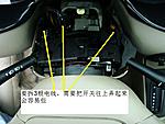 点击图片以查看大图

名称:	3. remove wire.JPG
查看次数:	205
文件大小:	57.2 KB
ID:	31012