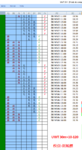 点击图片以查看大图

名称:	UWT 1.png
查看次数:	121
文件大小:	69.7 KB
ID:	68310