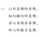 点击图片以查看大图

名称:	Screenshot_20220621-132355~2.png
查看次数:	55
文件大小:	53.4 KB
ID:	70190