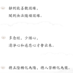 点击图片以查看大图

名称:	Screenshot_20220610-144402~2.png
查看次数:	47
文件大小:	108.8 KB
ID:	70179