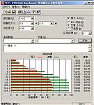 点击图片以查看大图

名称:	office.jpg
查看次数:	58
文件大小:	76.5 KB
ID:	11390