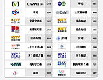 点击图片以查看大图

名称:	ctwmega.jpg
查看次数:	81
文件大小:	163.8 KB
ID:	60074