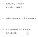 点击图片以查看大图

名称:	Screenshot_20220617-214411~2.png
查看次数:	48
文件大小:	111.0 KB
ID:	70187