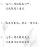 点击图片以查看大图

名称:	Screenshot_20220617-214429~2.png
查看次数:	49
文件大小:	136.5 KB
ID:	70188