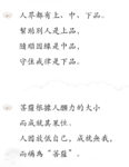 点击图片以查看大图

名称:	Screenshot_20220610-144355~2.png
查看次数:	73
文件大小:	119.6 KB
ID:	70178