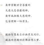 点击图片以查看大图

名称:	Screenshot_20220715-112632~2.png
查看次数:	65
文件大小:	165.6 KB
ID:	70230