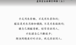 点击图片以查看大图

名称:	Screenshot_20211219-112655~3.png
查看次数:	94
文件大小:	134.9 KB
ID:	69941