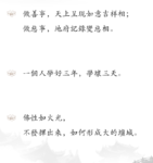 点击图片以查看大图

名称:	Screenshot_20220526-211054~2.png
查看次数:	47
文件大小:	128.1 KB
ID:	70165