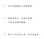 点击图片以查看大图

名称:	Screenshot_20220520-101116~2.png
查看次数:	62
文件大小:	90.4 KB
ID:	70147