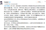 点击图片以查看大图

名称:	e32489617522rNx6zPMc.png
查看次数:	42
文件大小:	190.2 KB
ID:	67957