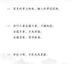 点击图片以查看大图

名称:	Screenshot_20211231-233512~2.png
查看次数:	61
文件大小:	136.0 KB
ID:	69963