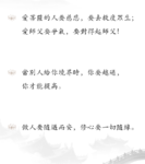 点击图片以查看大图

名称:	Screenshot_20220525-055546~2.png
查看次数:	58
文件大小:	156.4 KB
ID:	70152