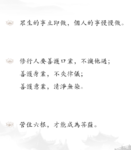 点击图片以查看大图

名称:	Screenshot_20220525-055733~2.png
查看次数:	55
文件大小:	140.1 KB
ID:	70153