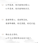 点击图片以查看大图

名称:	Screenshot_20220525-060026~2.png
查看次数:	60
文件大小:	151.5 KB
ID:	70155