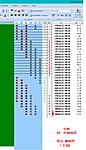 点击图片以查看大图

名称:	SOXL1.jpg
查看次数:	57
文件大小:	220.0 KB
ID:	70425