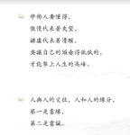 点击图片以查看大图

名称:	Screenshot_20220109-131733~2.png
查看次数:	76
文件大小:	128.9 KB
ID:	69973