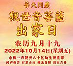 点击图片以查看大图

名称:	mmexport1665488581390~2.jpg
查看次数:	52
文件大小:	181.9 KB
ID:	70293